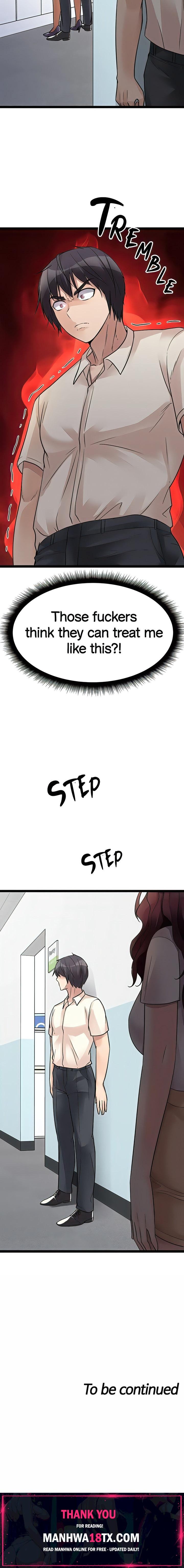 Cucumber Market Chapter 18 - Page 30