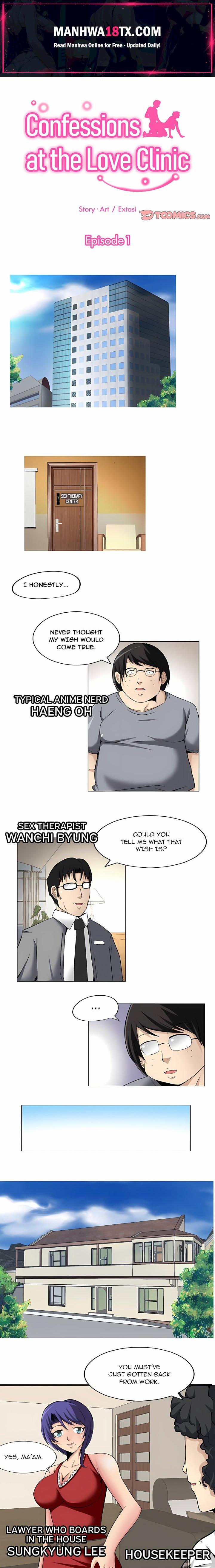 Confessions at the Love Clinic Chapter 1 - Page 1