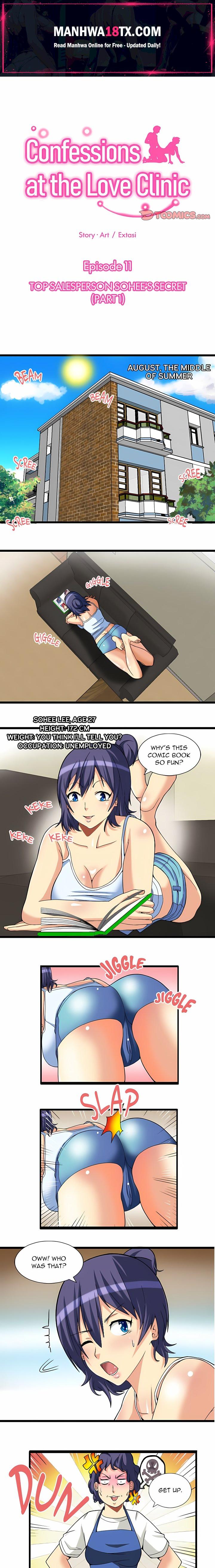 Confessions at the Love Clinic Chapter 11 - Page 1