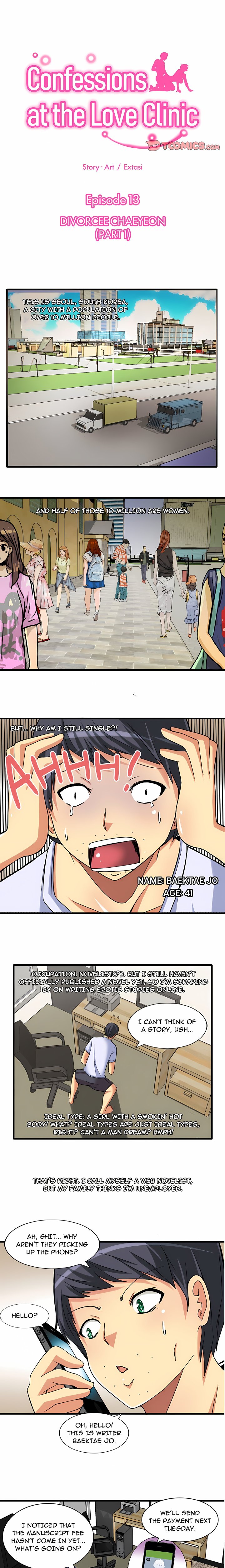 Confessions at the Love Clinic Chapter 13 - Page 1
