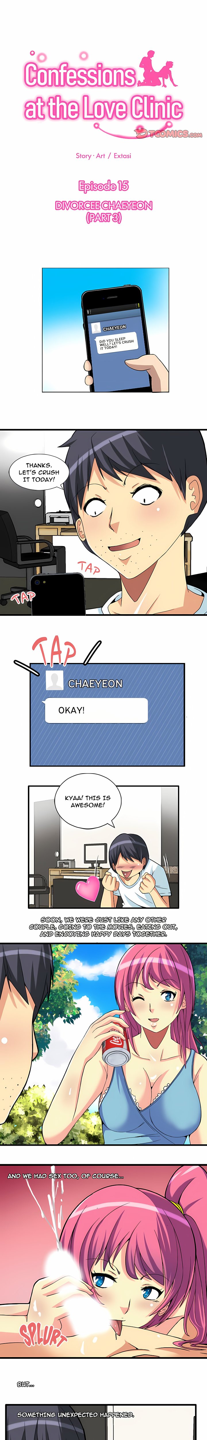Confessions at the Love Clinic Chapter 15 - Page 1