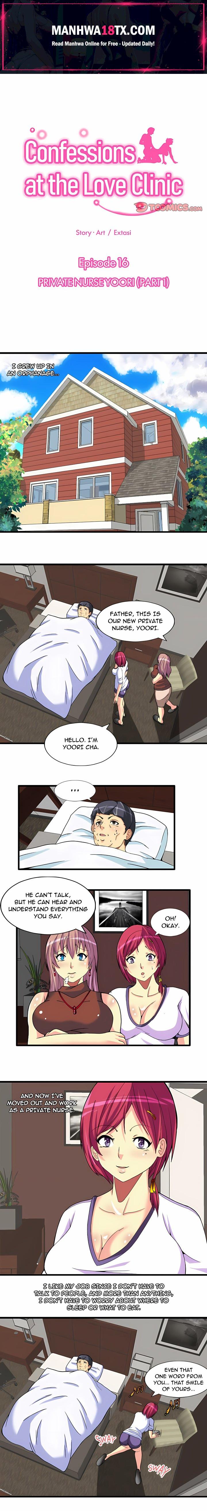 Confessions at the Love Clinic Chapter 16 - Page 1