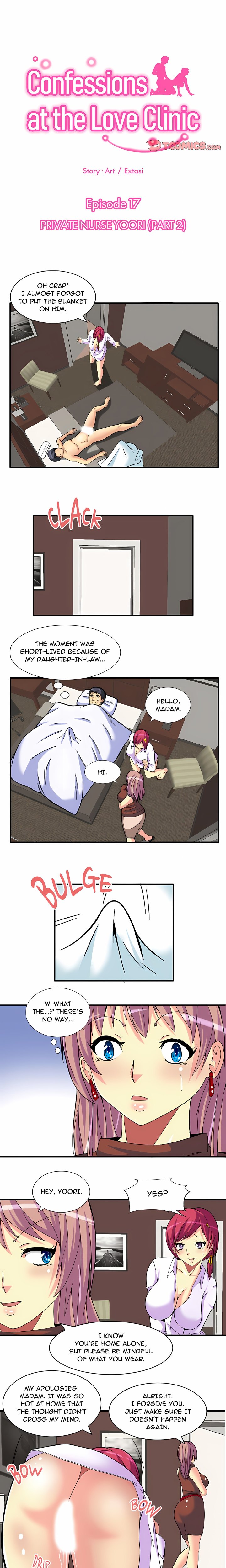 Confessions at the Love Clinic Chapter 17 - Page 1