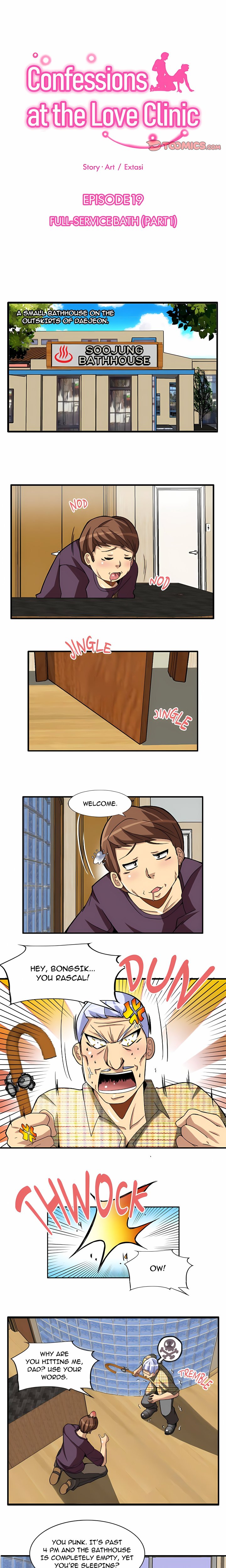 Confessions at the Love Clinic Chapter 19 - Page 1
