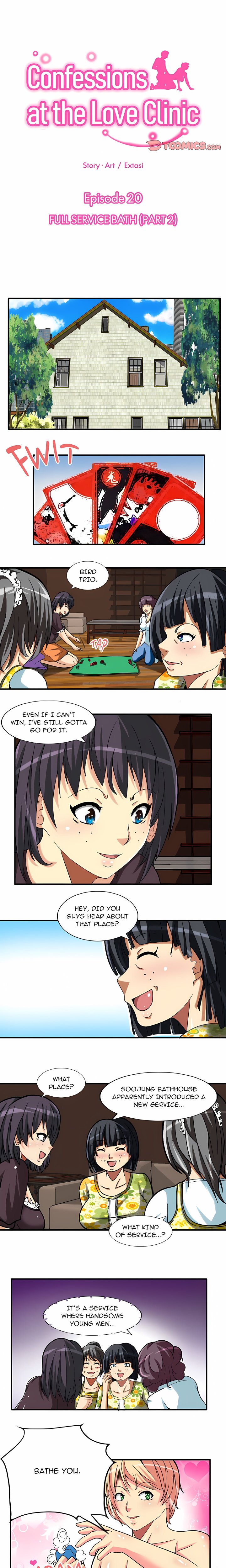 Confessions at the Love Clinic Chapter 20 - Page 1