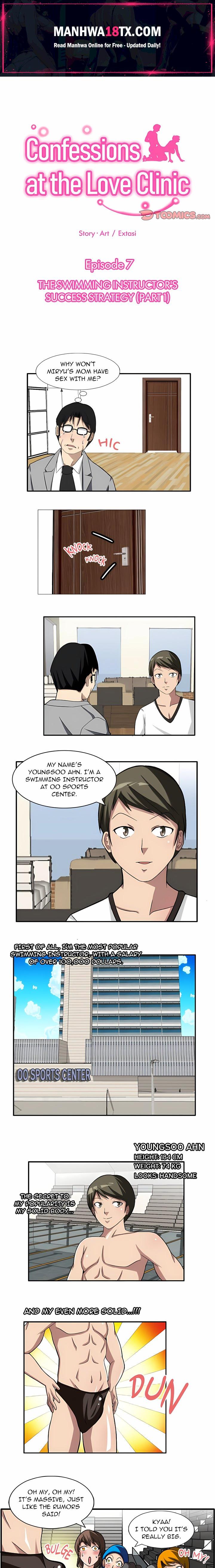 Confessions at the Love Clinic Chapter 7 - Page 1