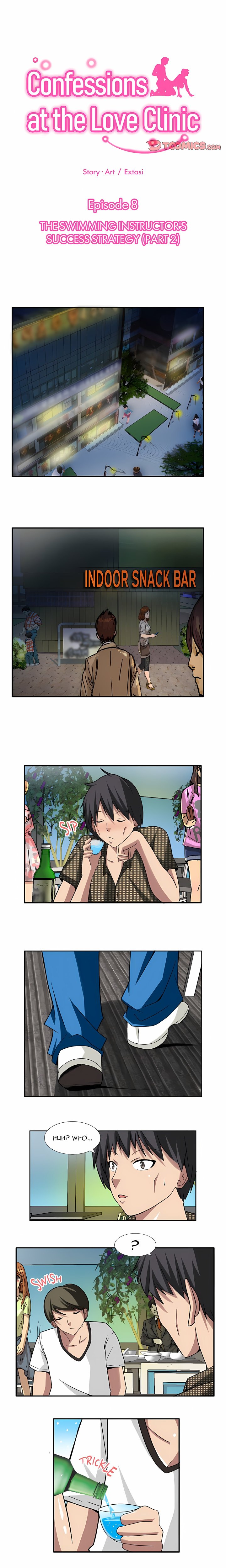 Confessions at the Love Clinic Chapter 8 - Page 1