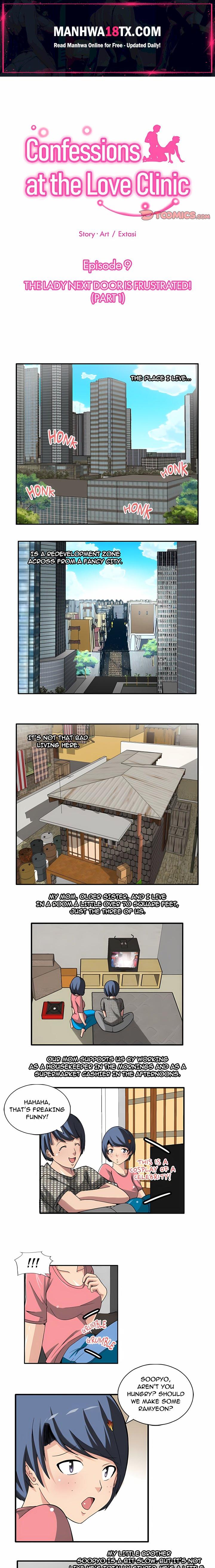 Confessions at the Love Clinic Chapter 9 - Page 1