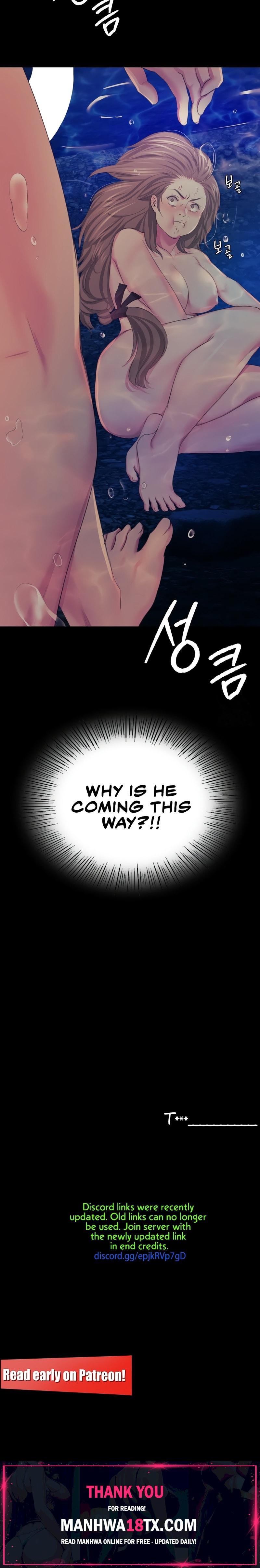 Madam Chapter 67 - Page 19