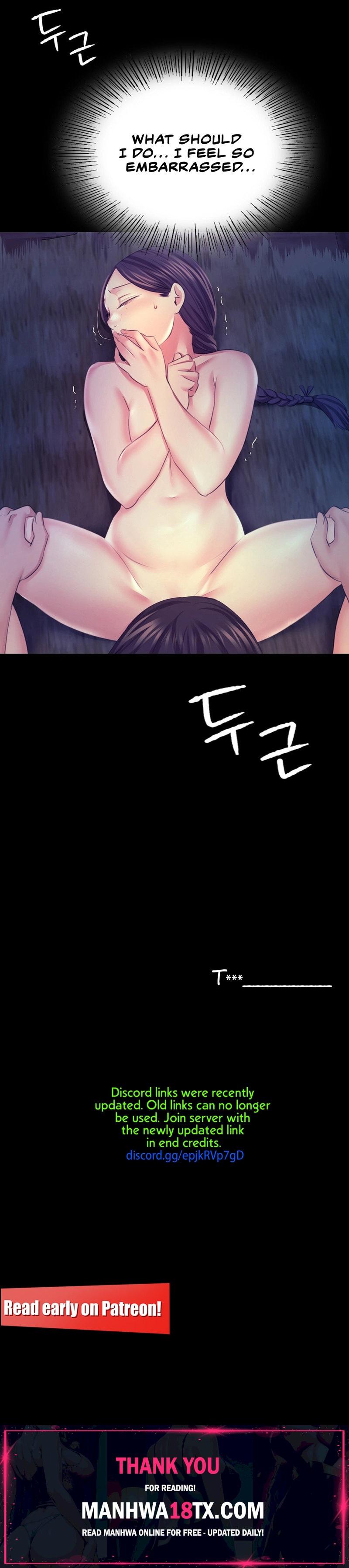 Madam Chapter 74 - Page 15