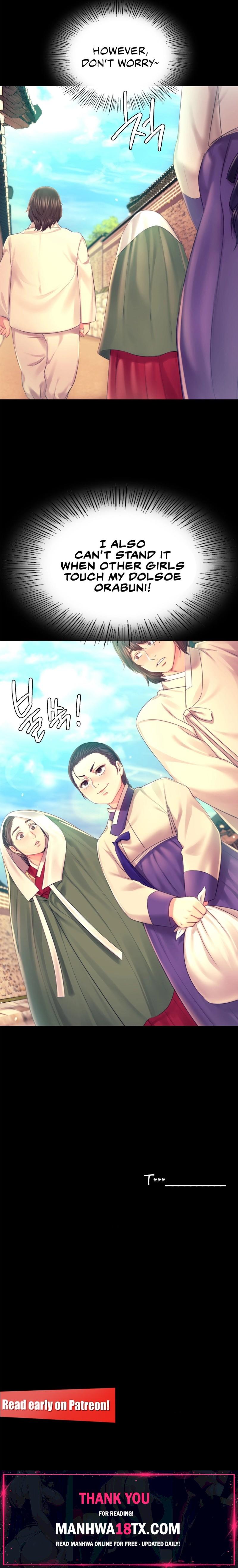 Madam Chapter 85 - Page 17