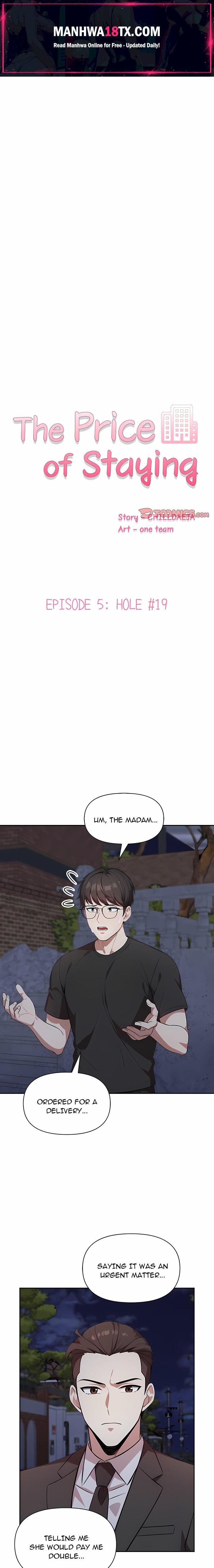 The Price of Staying Chapter 5 - Page 1