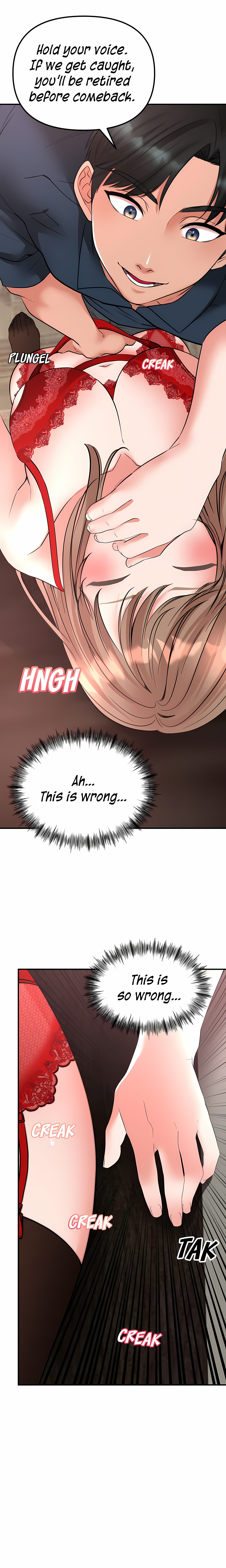 Brother’s Woman (Uncensored) Chapter 6 - Page 1