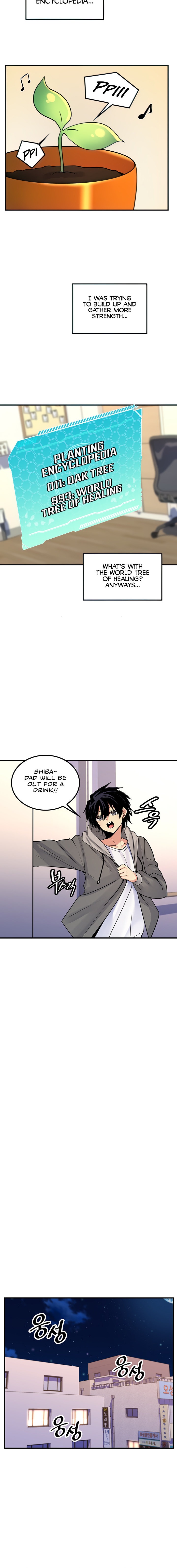 Fucked the World Tree Chapter 40 - Page 8