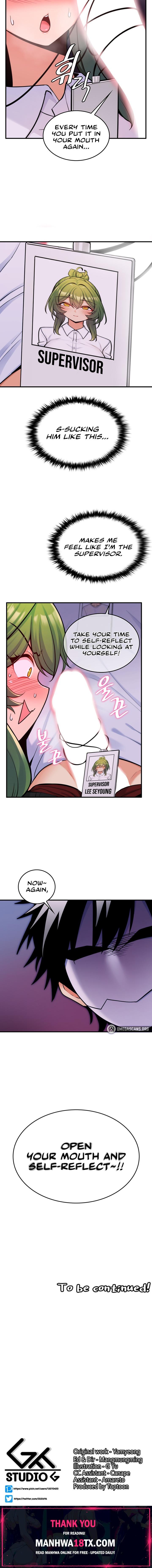 Fucked the World Tree Chapter 7 - Page 21
