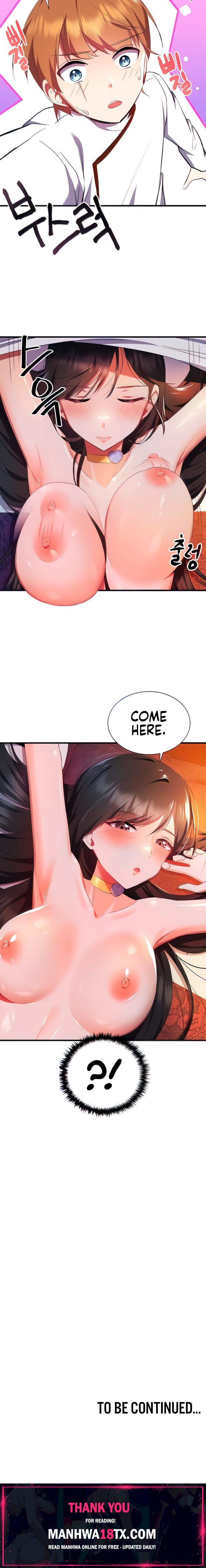 Training an Evil Young Lady Chapter 3 - Page 23