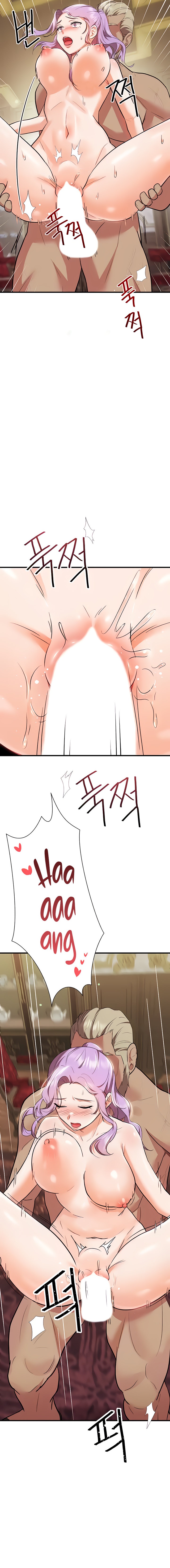 Training an Evil Young Lady Chapter 7 - Page 14