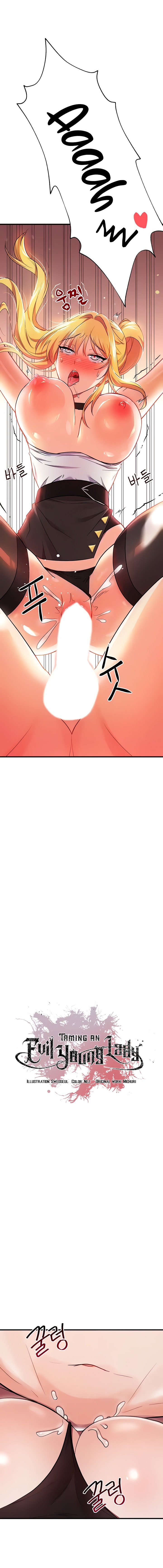 Training an Evil Young Lady Chapter 7 - Page 2