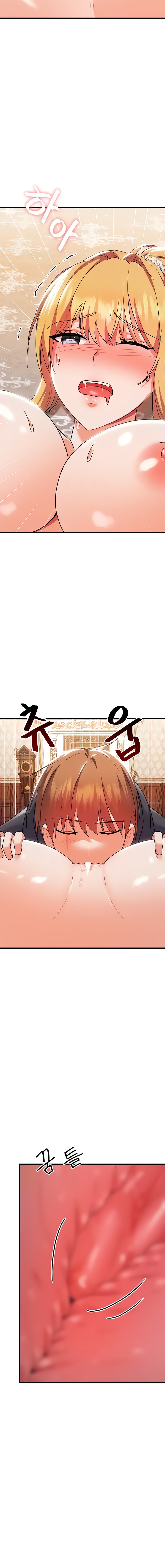 Training an Evil Young Lady Chapter 9 - Page 8