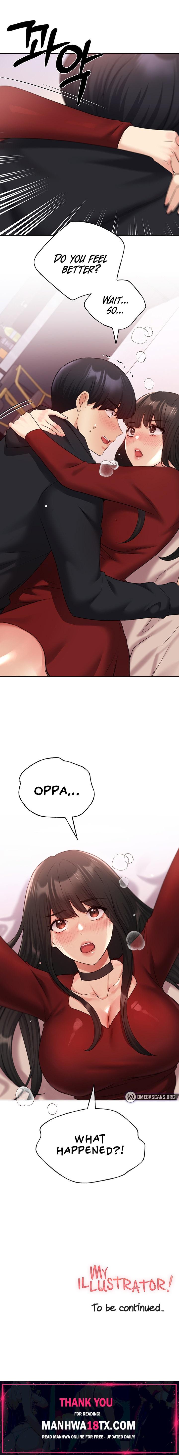 My Illustrator Chapter 18 - Page 15