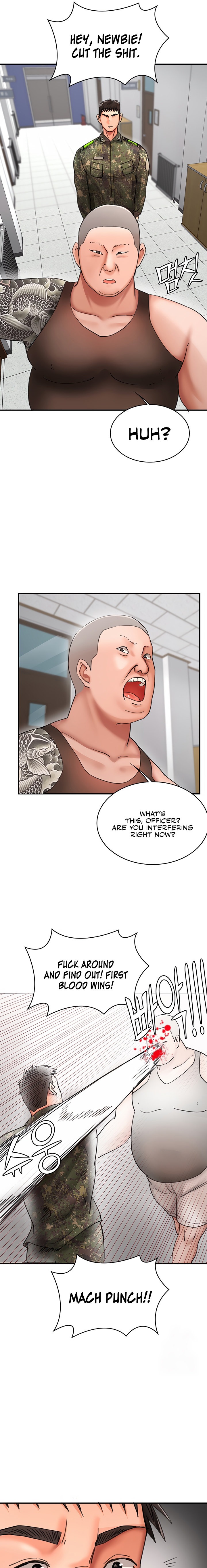 The Commander’s Daughter Chapter 41 - Page 17