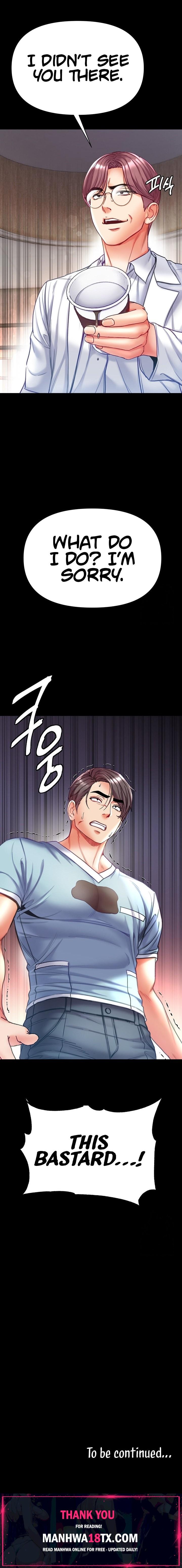 Grand Disciple Chapter 57 - Page 14