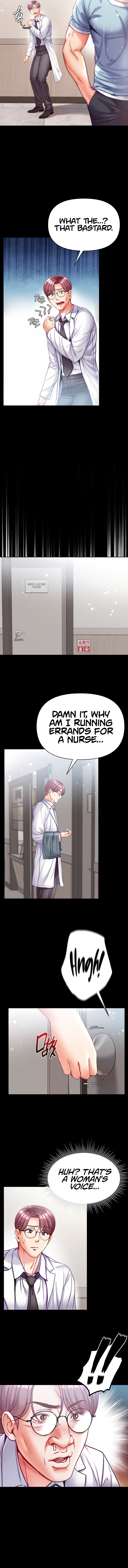 Grand Disciple Chapter 58 - Page 6