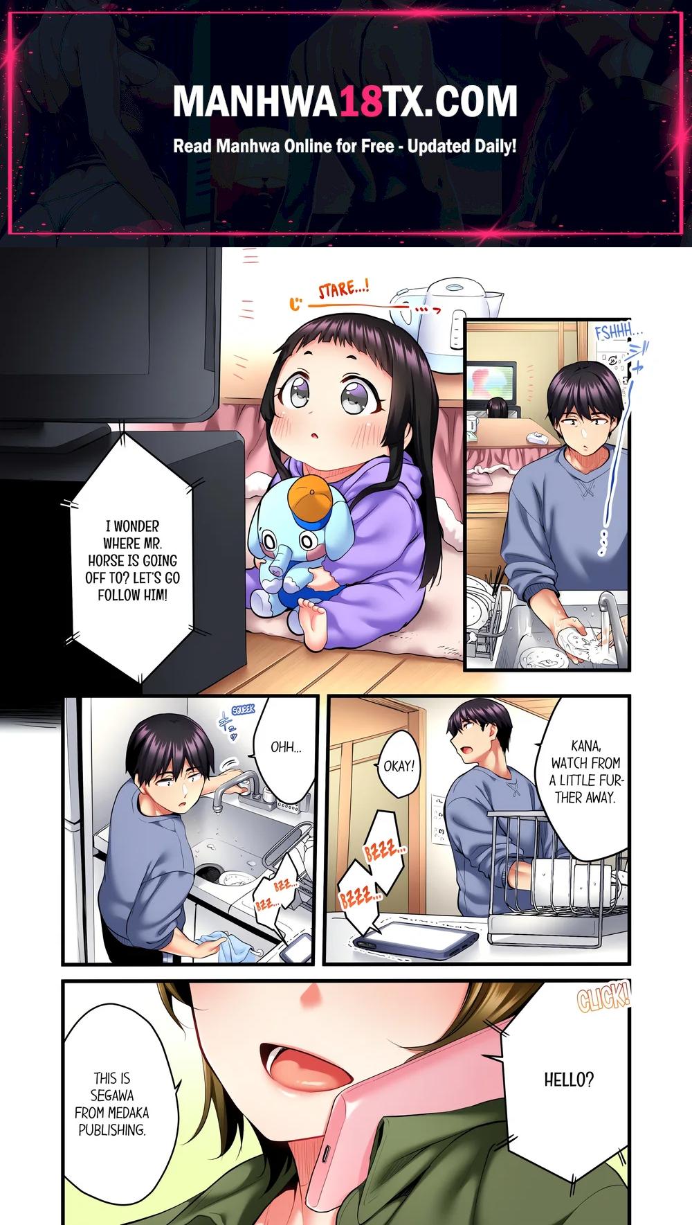 Even an Innocent TV Show Singer Needs Sex… (Uncensored) Chapter 13 - Page 1