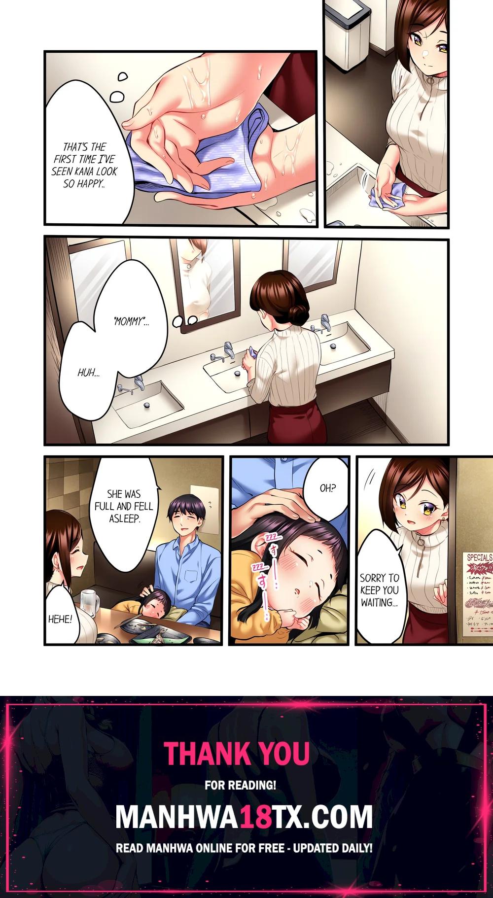 Even an Innocent TV Show Singer Needs Sex… (Uncensored) Chapter 13 - Page 8