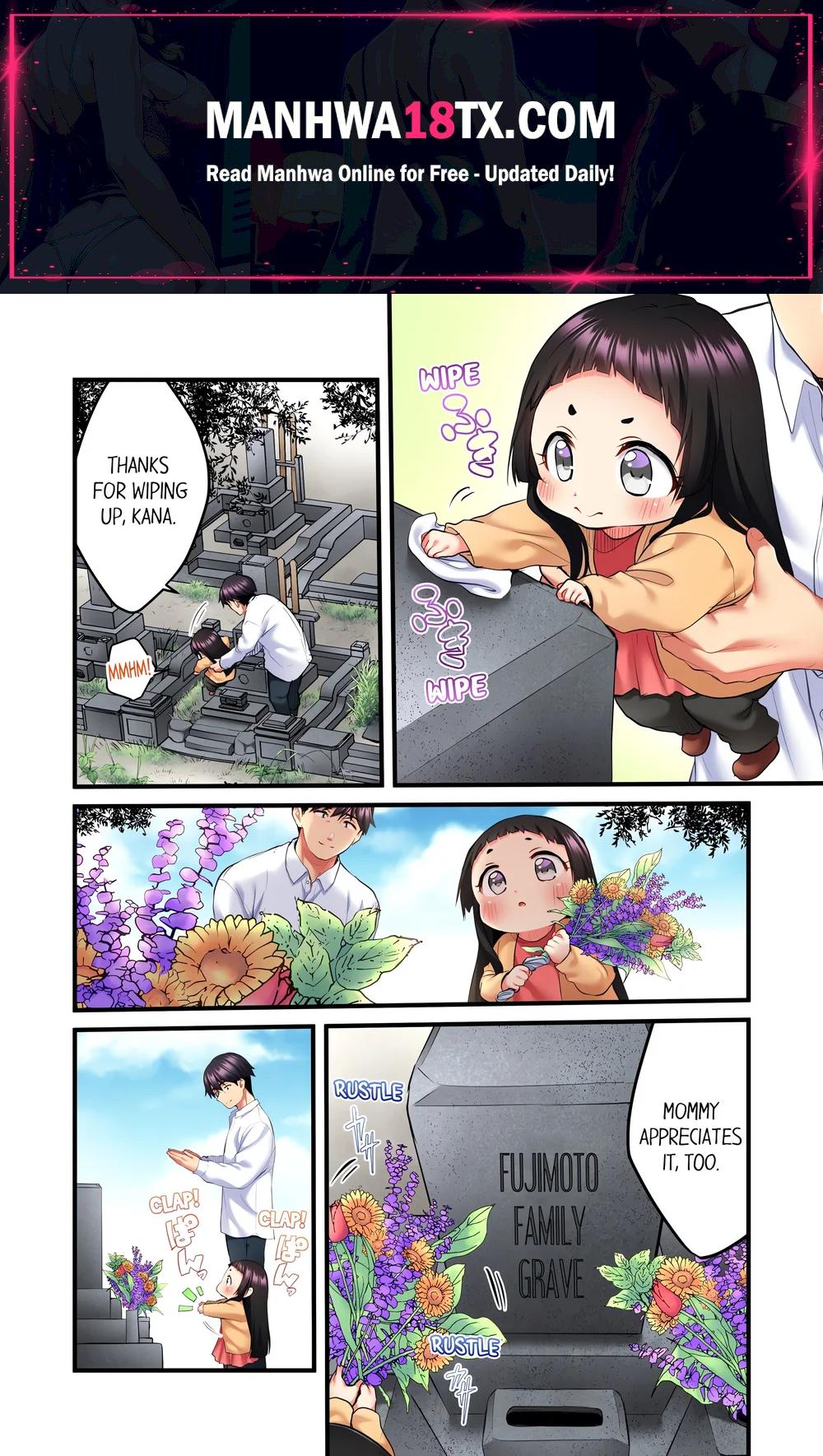 Even an Innocent TV Show Singer Needs Sex… (Uncensored) Chapter 19 - Page 1