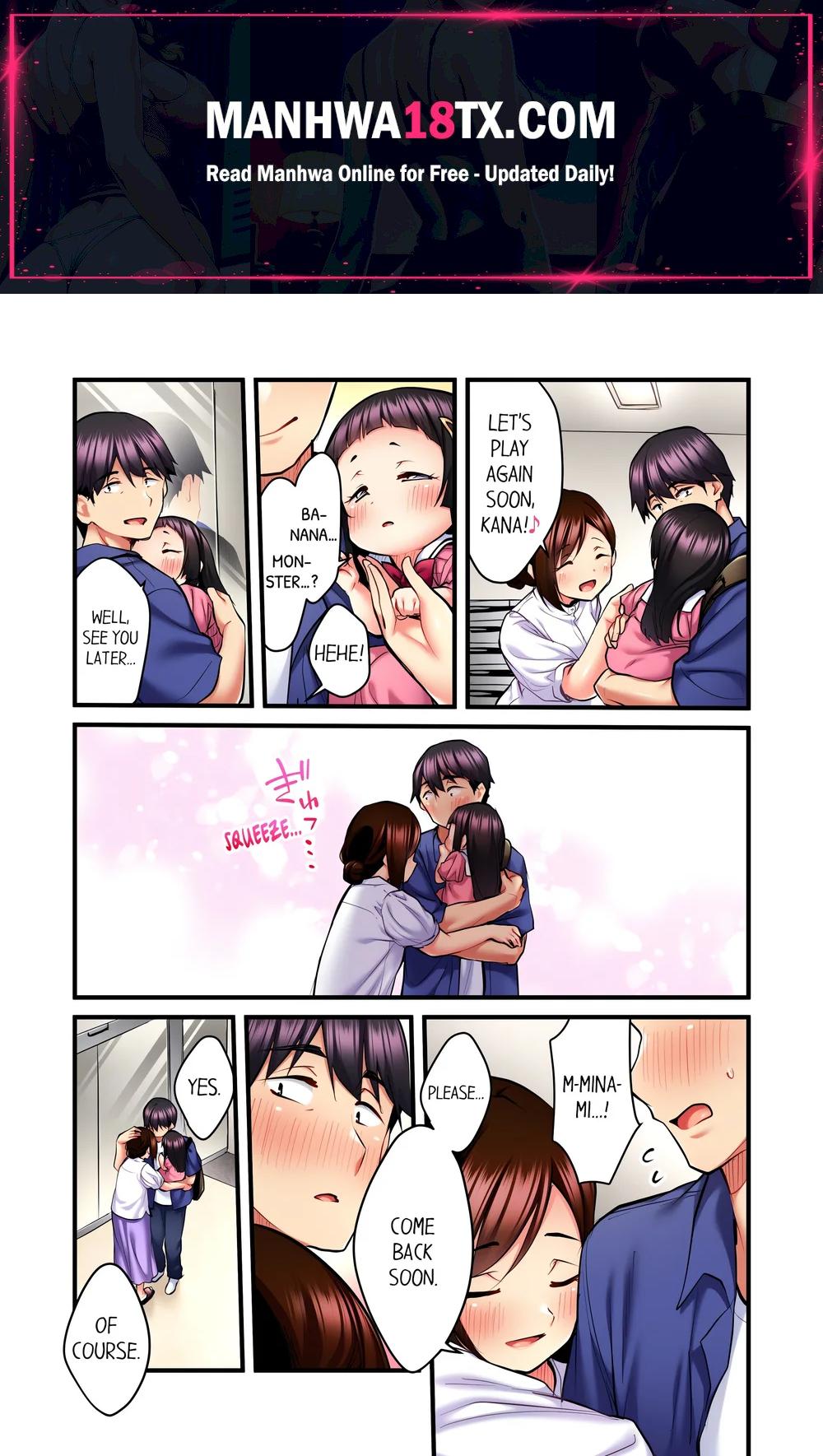 Even an Innocent TV Show Singer Needs Sex… (Uncensored) Chapter 27 - Page 1