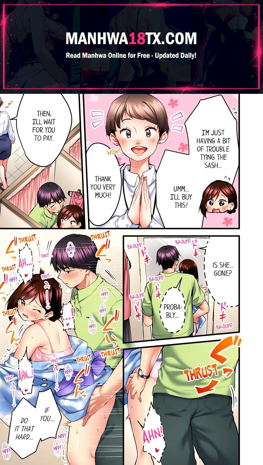Even an Innocent TV Show Singer Needs Sex… (Uncensored) Chapter 30 - Page 1