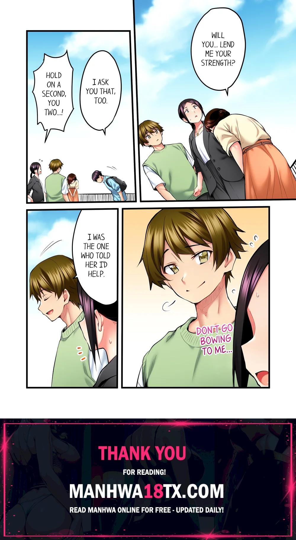 Even an Innocent TV Show Singer Needs Sex… (Uncensored) Chapter 32 - Page 8