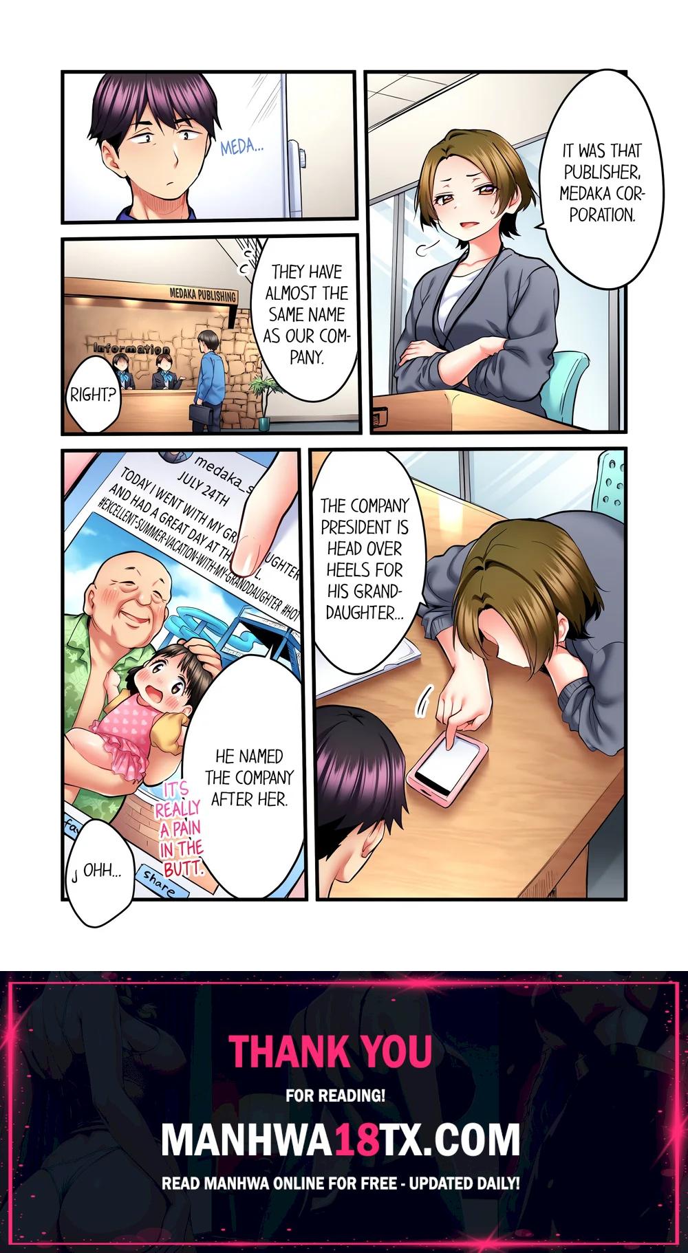Even an Innocent TV Show Singer Needs Sex… (Uncensored) Chapter 34 - Page 8