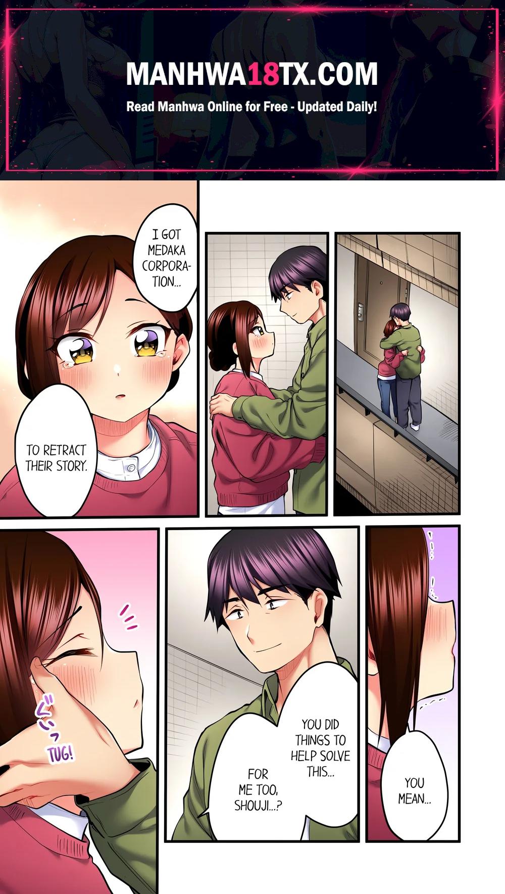Even an Innocent TV Show Singer Needs Sex… (Uncensored) Chapter 37 - Page 1