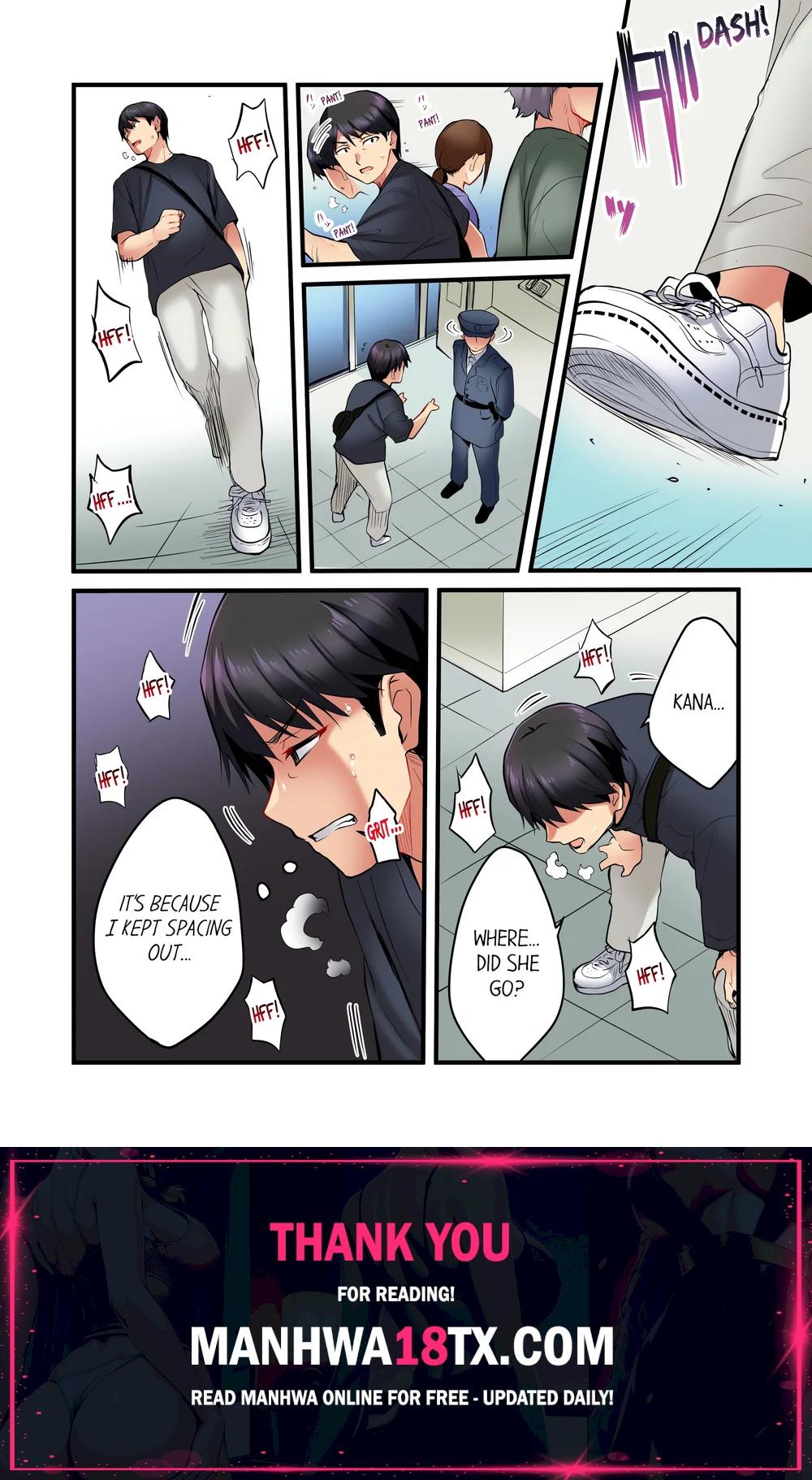Even an Innocent TV Show Singer Needs Sex… (Uncensored) Chapter 4 - Page 8