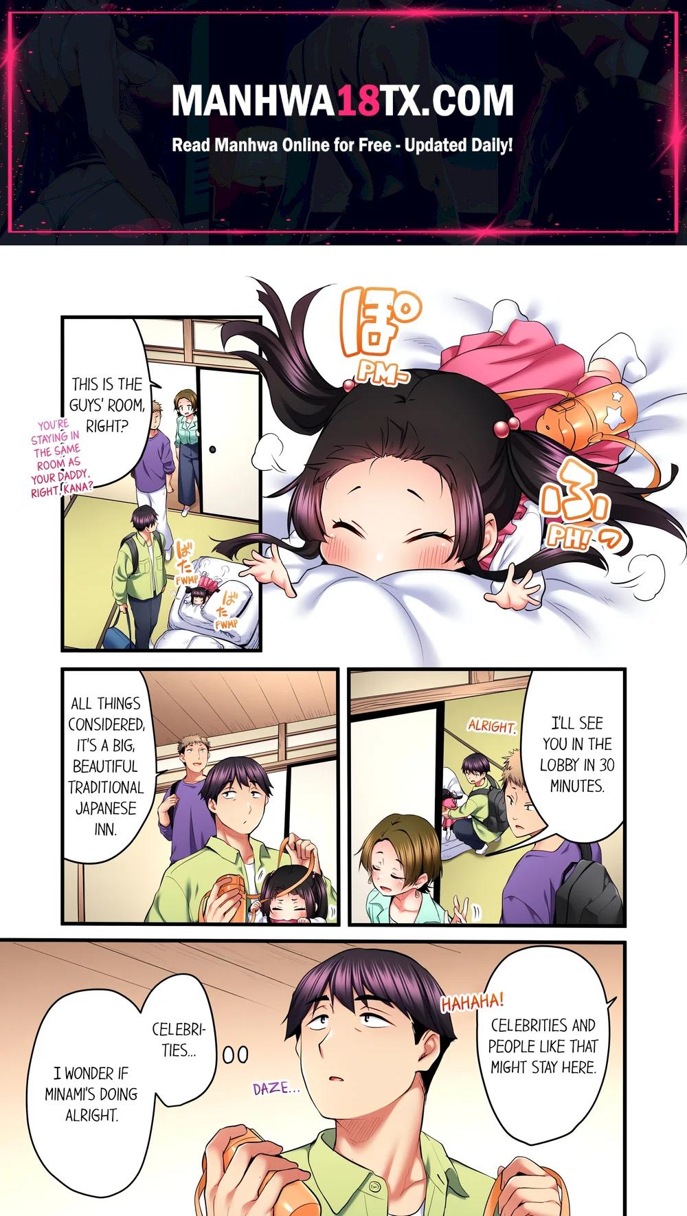 Even an Innocent TV Show Singer Needs Sex… (Uncensored) Chapter 43 - Page 1