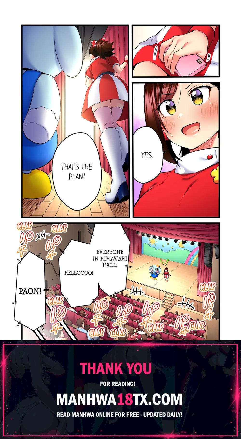Even an Innocent TV Show Singer Needs Sex… (Uncensored) Chapter 46 - Page 8