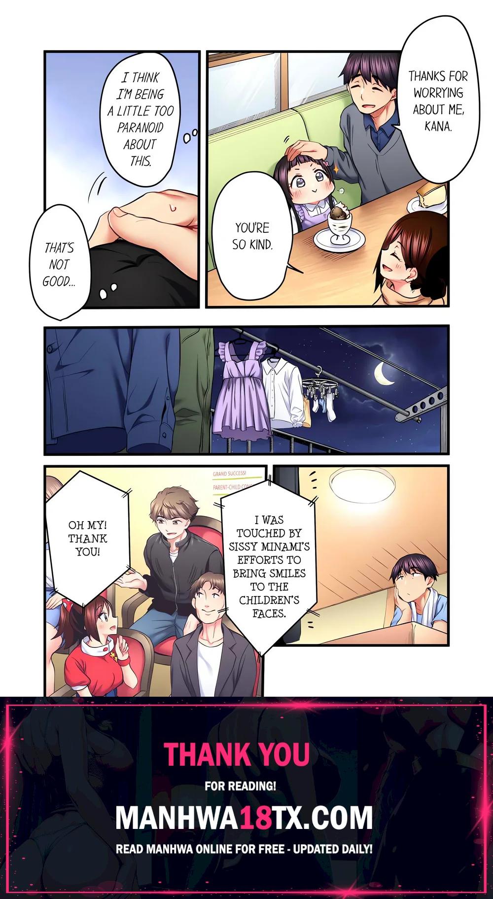 Even an Innocent TV Show Singer Needs Sex… (Uncensored) Chapter 58 - Page 8