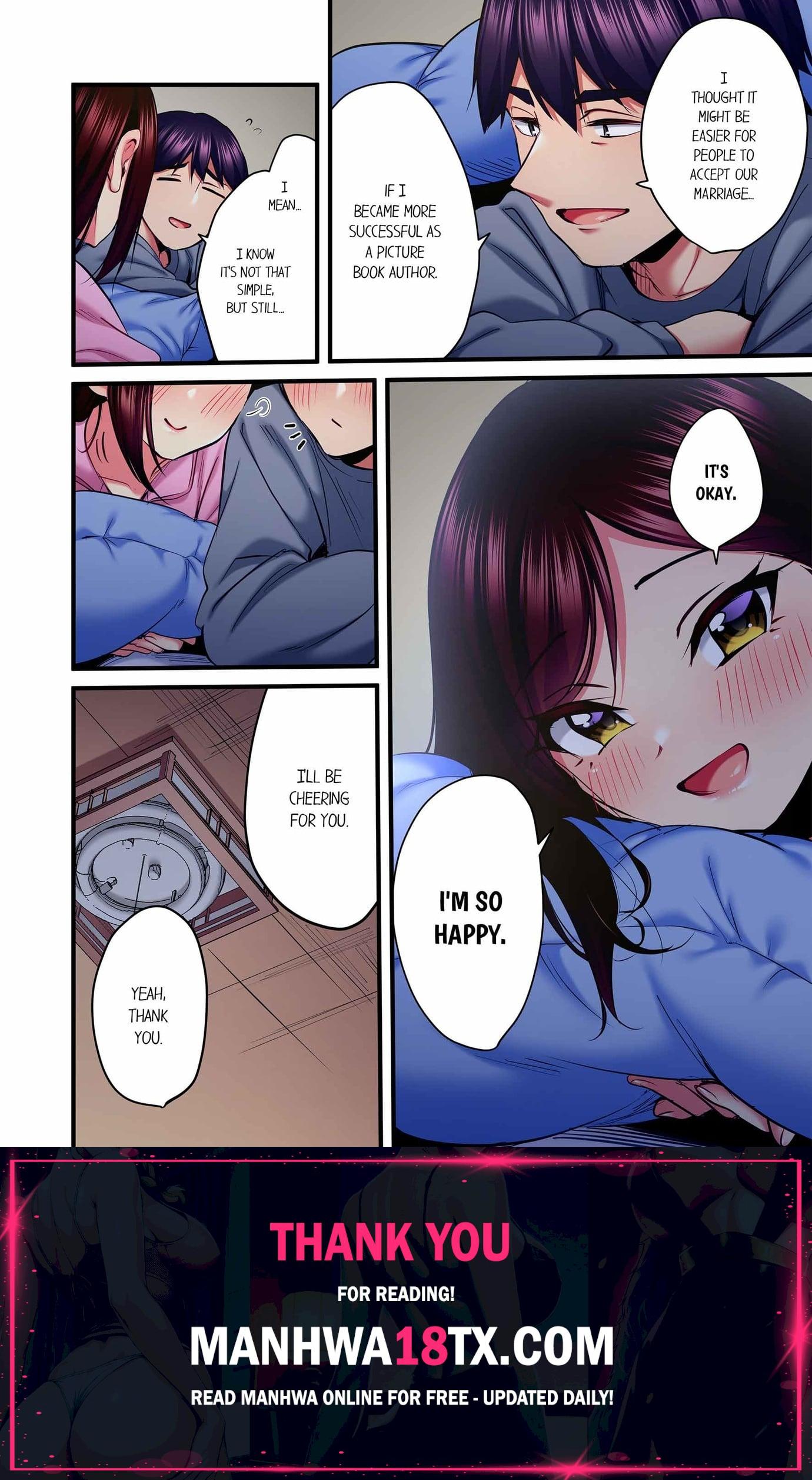 Even an Innocent TV Show Singer Needs Sex… (Uncensored) Chapter 96 - Page 8