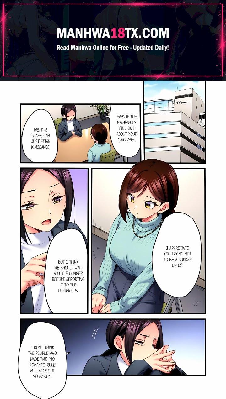 Even an Innocent TV Show Singer Needs Sex… (Uncensored) Chapter 97 - Page 1