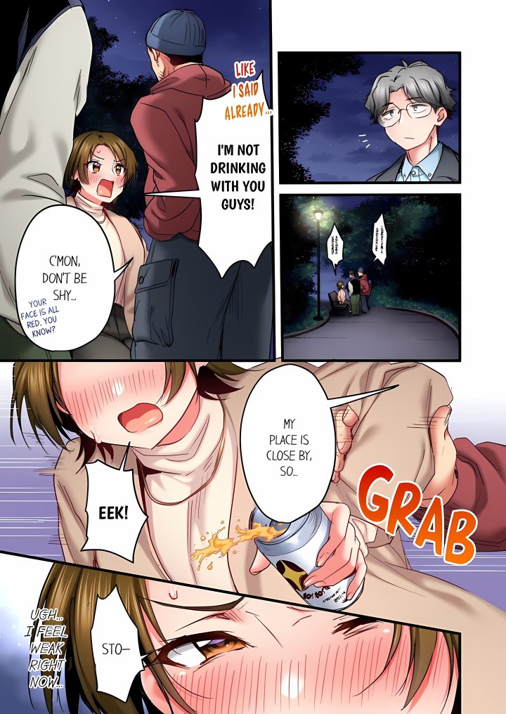 Even an Innocent TV Show Singer Needs Sex… (Uncensored) Chapter 99 - Page 5