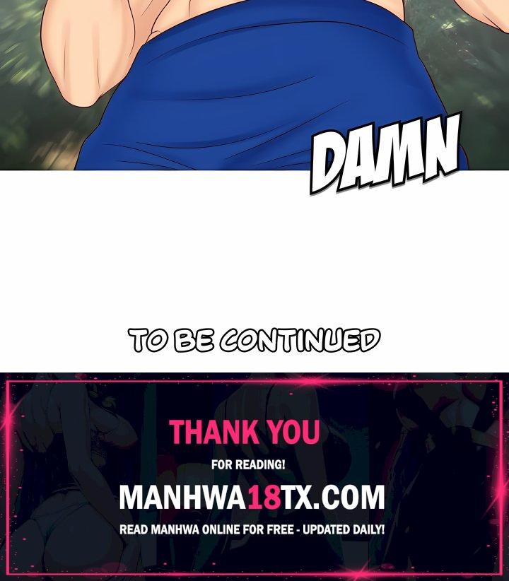 Daughter or Mother (Uncensored) Chapter 19 - Page 7