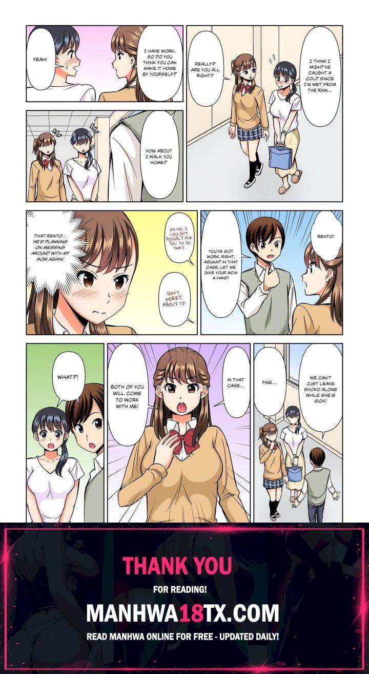 My Girlfriend May Not Want to Fuck, but Her Mom Sure Does! Chapter 10 - Page 8