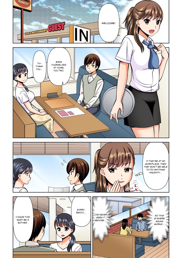 My Girlfriend May Not Want to Fuck, but Her Mom Sure Does! Chapter 11 - Page 1