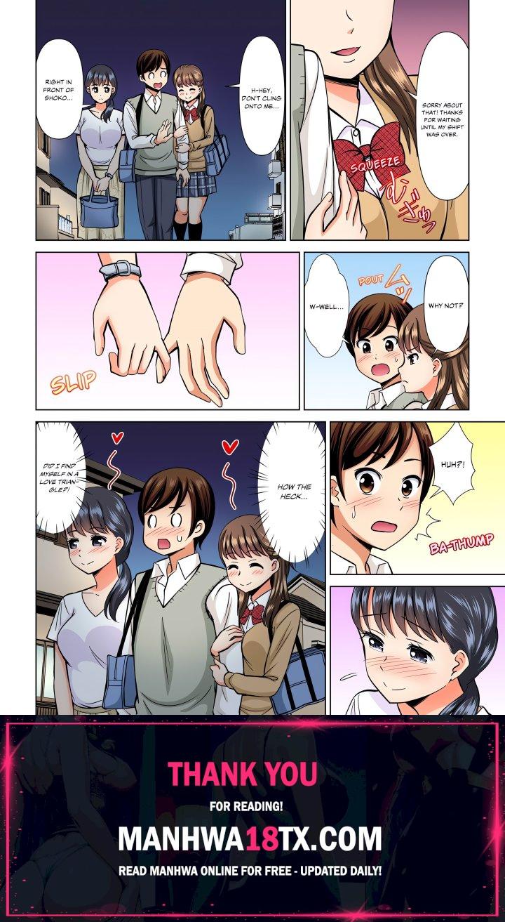 My Girlfriend May Not Want to Fuck, but Her Mom Sure Does! Chapter 12 - Page 8