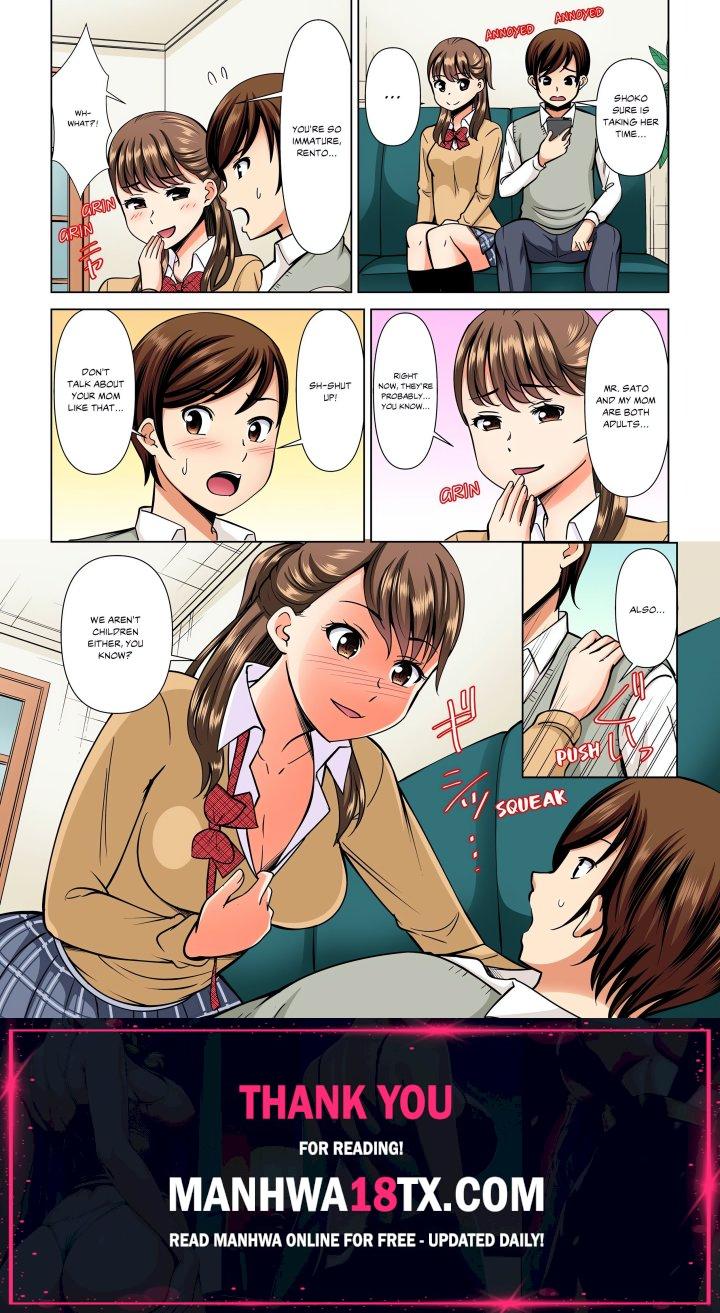 My Girlfriend May Not Want to Fuck, but Her Mom Sure Does! Chapter 15 - Page 8