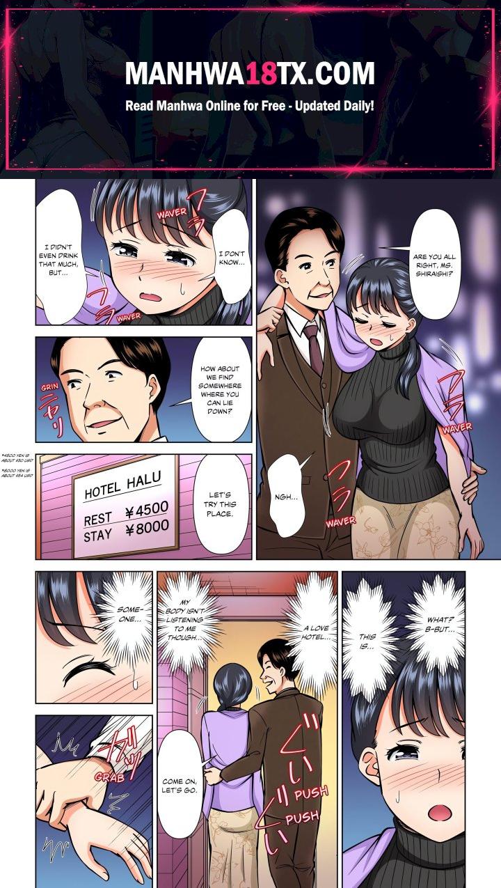 My Girlfriend May Not Want to Fuck, but Her Mom Sure Does! Chapter 17 - Page 1