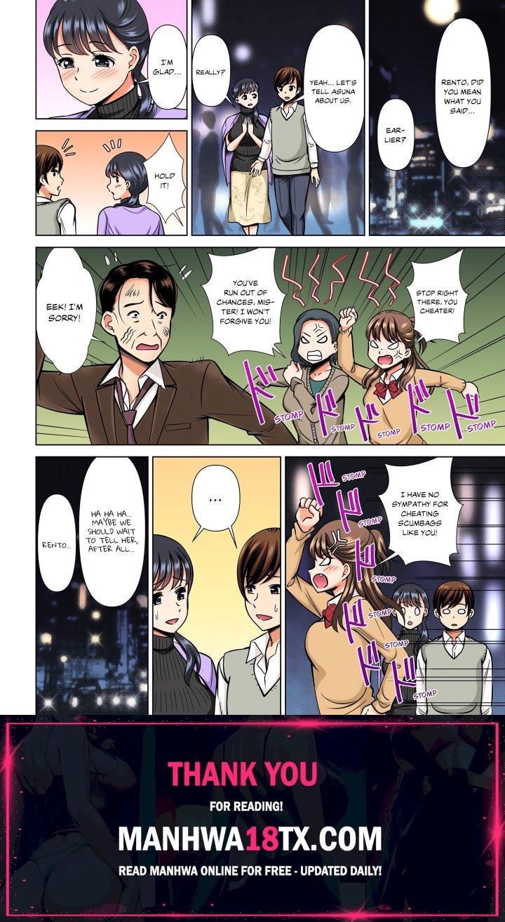 My Girlfriend May Not Want to Fuck, but Her Mom Sure Does! Chapter 18 - Page 8