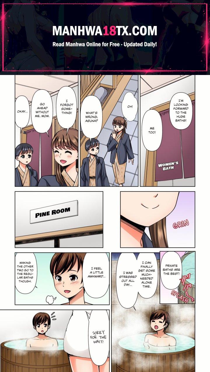 My Girlfriend May Not Want to Fuck, but Her Mom Sure Does! Chapter 22 - Page 1